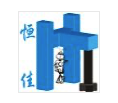 南宁市恒佳科工贸有限责任公司