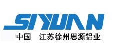 徐州思源铝业有限公司